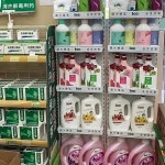 타공 진열대 부착형 매대 타공진열대 걸이 편의점 거치대 4단 그물바구니