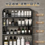 붙이는 욕실 수납 선반 4단 불필요 2단 펜스 화장실젠다이 2단