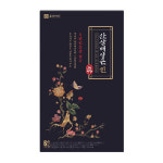 종근당 종근당 종근당 산삼배양근 진 미니 캔음료 PC방 대용량 추석 구정 설날 명절 선물