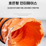 공업용 산업용 파이프 송풍기 자바라 호스 내경200mm 3m플레어280mm