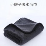 작은 브레이드가 꼬인 수건 세차 유리 청소 흡수성 섬유 천 자동차 액세서리