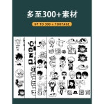 세트 패키지 조각 스템프 만들기 수제 DIY 지우개 고무 도장 조각용