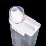 강아지 고양이 사료 보관통 2 5L