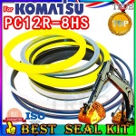 KOMATSU 8HS 오일 도장 키트 붐 암 버킷 굴삭기 유압 실린더 스틱 조절기 위치 Boom Cylinder seal 1개 PC14R