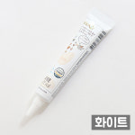 렛츠베이킹 초코펜 20g 1개