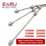 스테인리스 강 플로트 스위치 탱크 액체 물 레벨 감지기 이중 볼 풀 흐름 10W 50W 조절 펌프