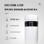 정액 융해기 젓소 소 가축 돼지 온도 조절 해동기 인공수정 수의학 축산 9h 7 연합 보험 1년 교환