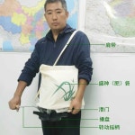 수동 씨앗 파종기 파종자 전용 텃밭 입제 비료 살포기