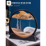 호텔 장식 신비로운 3D 샌드 아트 모레아트 장식품 펜션 인테리어