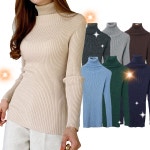 목폴라니트 골지 롱 터틀넥 반짝이 펄 부드러운 니트 연말룩 프리