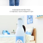 진로 소주병 롱 바디필로우 롱쿠션 애착쿠션 등쿠션