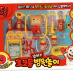 코코몽 말하는 병원놀이 세트 어린이역할놀이 병원놀이장난감
