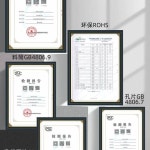 떡만들기 당고 틀 약과 모양 밀대 제조기 화과자