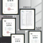 떡만들기 당고 틀 약과 모양 밀대 제조기 화과자