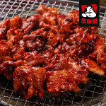 우마왕 춘천 대궐본가 닭갈비 700g 3팩 총 2 1kg 닭다리살 순살 양념 닭구이 캠핑음식