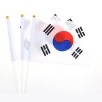 행사용 미니 태극기 100P 응원용 깃발 기념 장식 소형