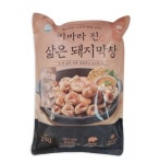 이바라 진 삶은 돼지막창 2kg