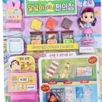 토이세븐 달님이 미니 편의점 쇼핑놀이 1개