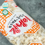 경성미가 부드러운 추억의 강냉이 300g