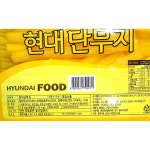 현대 현대 김밥용 단무지 냉장 2 5K X2