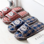 유치원 교사 어린이집 실내 슬리퍼 거실용 실내화 여