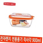 로이첸 로이첸 전자렌지전용용기 직사각