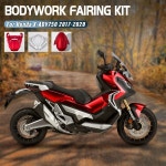 페어링 오토바이 주입 패널 차체 프레임 보호대 키트 혼다 750 액세서리 X-ADV750