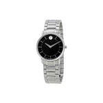 모바도 Movado 다이얼 스테인레스 스틸 Ladies 시계 패션시계 손목시계 명품시계 0606690 845960056809 2235615 19681230157