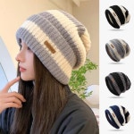 캐주얼 줄무늬 도톰 여자 빅 비니 모자