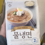 미정 물냉면 930g