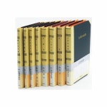 400P홍익사장부 보조부