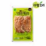 다향오리 다향 훈제오리 슬라이스 600g 1개