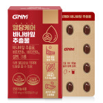 예림네이처팜 | 한풍네이처팜 GNM자연의품격 혈당케어 바나바잎 추출물 150mg x 60캡슐