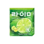 지에스 생라임구미 라임맛젤리 디저트간식 70g x 12개