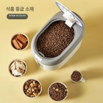 고양이사료통 강아지 반려동물 용기 용기 방습 밀폐 펫 사료통-약 5 0kg 투명원형