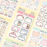 워너디스 워너디스 워너디스 뽀시래기 친구들 메모 모조지 스티커 팩 8장 세트 다이어리꾸미기 다꾸 귀여운