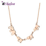 샤통 샤똥 Chaton 코끼리 열차 목걸이 약