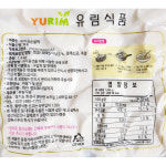 쌀떡국떡 유림 냉장 1 4K X6