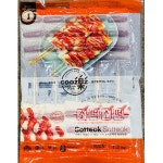 와이앤비푸드 SNB 소떡소떡 냉동식품 1.3kg