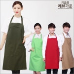 레뷰가운 레뷰가운 심플앞치마 요양원 복지센터 요리학원 화원 부녀회 주방 서빙복 앞치마 1개 AE170