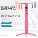 떨어지는 막대잡기 순발력 야유회 게임기