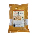 굿푸드 우리밀 김치 손만두