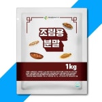 감자탕용분말 1KG 고등어조림 코다리조림 해물찜조림 아구찜조림