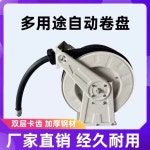 주유호스릴 오일 펌프 건 디스펜서 자바라 릴튜브 농장펌프