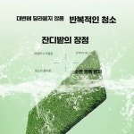EIYA 인조잔디고밀도 축구장 인테리어 인공잔디 1개 고밀도 잔디 50x70