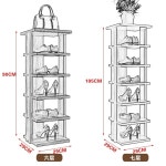 모서리신발장 틈새 코너 8단 신발장 입구 기숙사 우드
