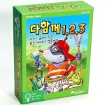 사고력보드게임 다 함께 두뇌 트레이닝 게임 다 함께 1 2 3 - Count Me In