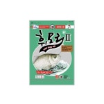 중앙어수라상사 중앙어수라 휘모리 2