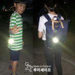 교통안전반사경 루미세이프 스쿨존 어린이 보행자 교통사고예방 초고휘도 학생 필수 안정용품 키링 하트