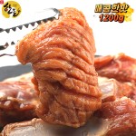 소담소담 국내산 한돈 양념 돼지갈비 밀키트 우대갈비 매운비법간장맛 800g